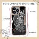 【Compos-Case】【彫姫】騎龍観音　和彫りデザイン