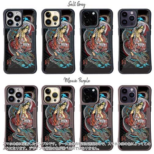 【Compos-Case】【彫姫】騎龍観音（カラー）　和彫りデザイン