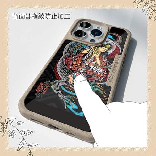 【Compos-Case】【彫姫】騎龍観音（カラー）　和彫りデザイン