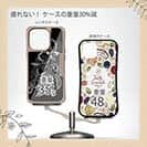 【Compos-Case】【彫姫】羽衣天女　和彫りデザイン