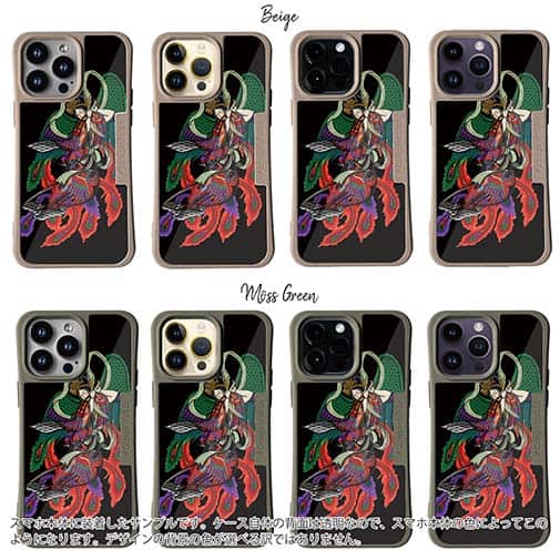 【Compos-Case】【彫姫】羽衣天女（カラー）　和彫りデザイン