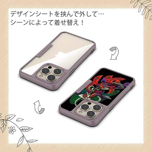 【Compos-Case】【彫姫】羽衣天女（カラー）　和彫りデザイン
