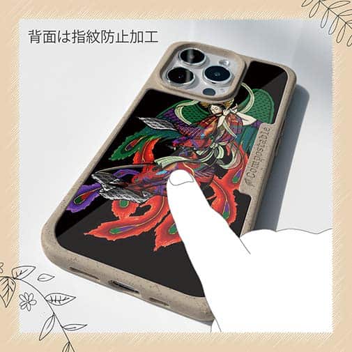 【Compos-Case】【彫姫】羽衣天女（カラー）　和彫りデザイン