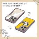 【Compos-Case】【彫姫】TATTOO HURTS 猫（イエロー）　和彫りデザイン