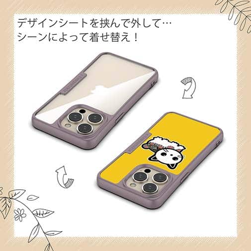 【Compos-Case】【彫姫】TATTOO HURTS 猫（イエロー）　和彫りデザイン