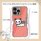 【Compos-Case】【彫姫】TATTOO HURTS 猫（ピンク）　和彫りデザイン