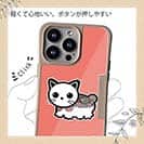 【Compos-Case】【彫姫】TATTOO HURTS 猫（ピンク）　和彫りデザイン
