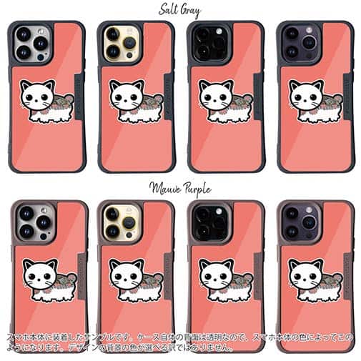 【Compos-Case】【彫姫】TATTOO HURTS 猫（ピンク）　和彫りデザイン