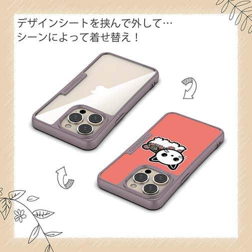 【Compos-Case】【彫姫】TATTOO HURTS 猫（ピンク）　和彫りデザイン