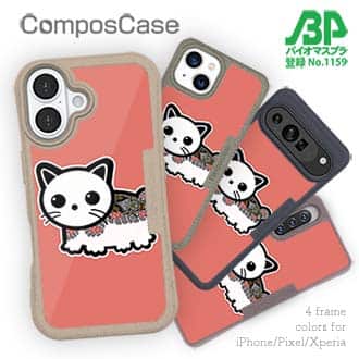 【Compos-Case】【彫姫】TATTOO HURTS 猫（ピンク）　和彫りデザイン