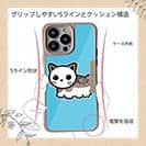 【Compos-Case】【彫姫】TATTOO HURTS 猫（ライトブルー）　和彫りデザイン