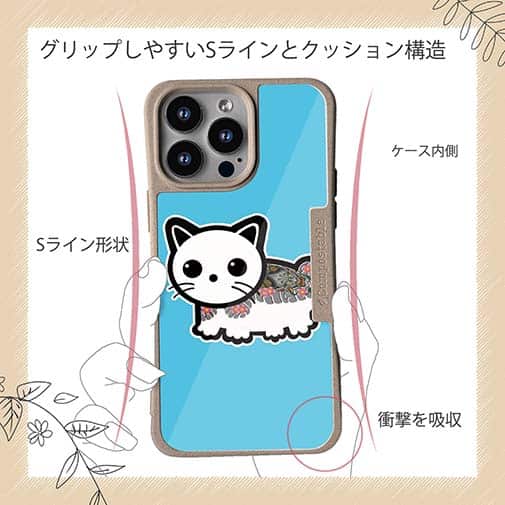 【Compos-Case】【彫姫】TATTOO HURTS 猫（ライトブルー）　和彫りデザイン