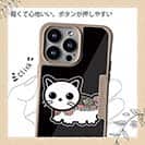 【Compos-Case】【彫姫】TATTOO HURTS 猫（ブラック）　和彫りデザイン