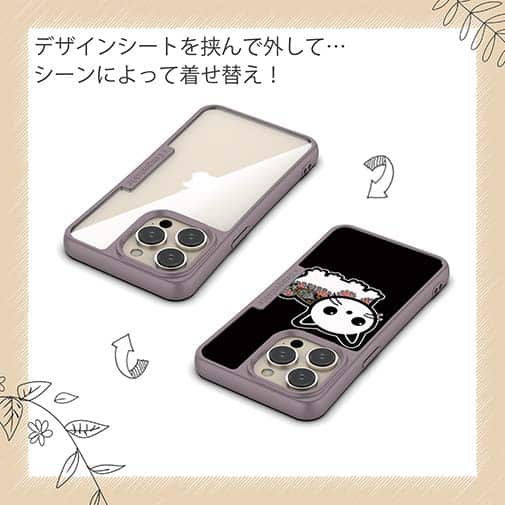 【Compos-Case】【彫姫】TATTOO HURTS 猫（ブラック）　和彫りデザイン