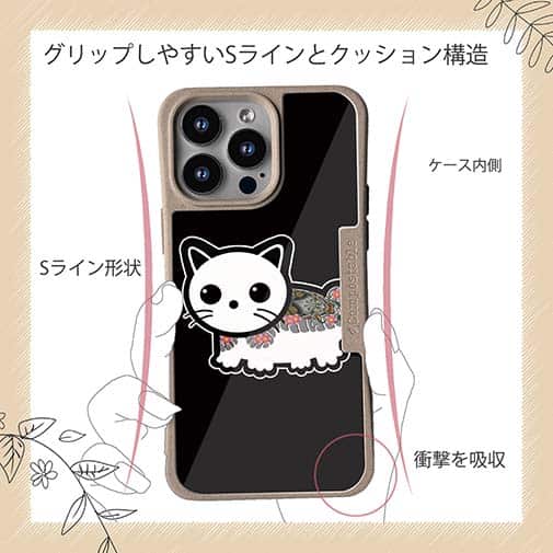 【Compos-Case】【彫姫】TATTOO HURTS 猫（ブラック）　和彫りデザイン