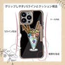 【Compos-Case】【彫姫】ドクロパフェ？（ブラック）　和彫りデザイン