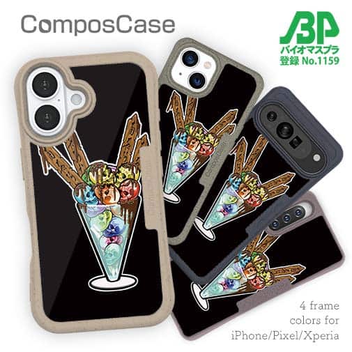 【Compos-Case】【彫姫】ドクロパフェ？（ブラック）　和彫りデザイン