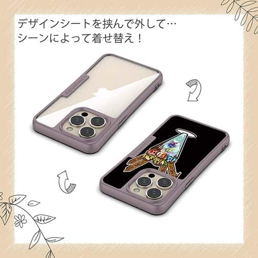 【Compos-Case】【彫姫】ドクロパフェ？（ブラック）　和彫りデザイン