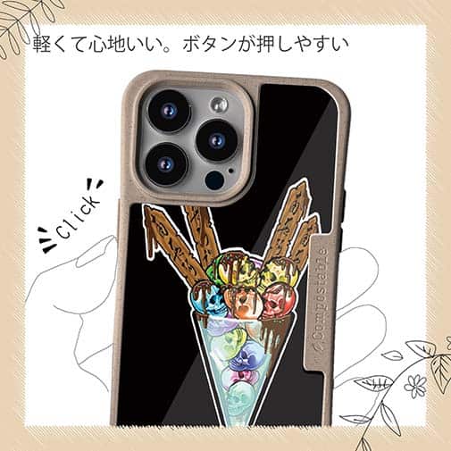 【Compos-Case】【彫姫】ドクロパフェ？（ブラック）　和彫りデザイン