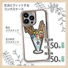 【Compos-Case】【彫姫】ドクロパフェ？（ホワイト）　和彫りデザイン