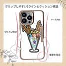 【Compos-Case】【彫姫】ドクロパフェ？（ホワイト）　和彫りデザイン