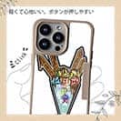 【Compos-Case】【彫姫】ドクロパフェ？（ホワイト）　和彫りデザイン