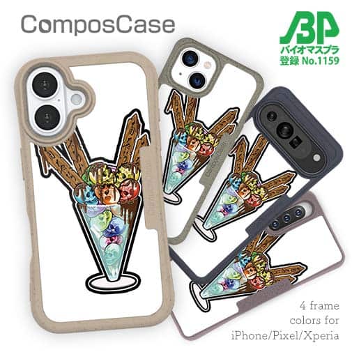 【Compos-Case】【彫姫】ドクロパフェ？（ホワイト）　和彫りデザイン