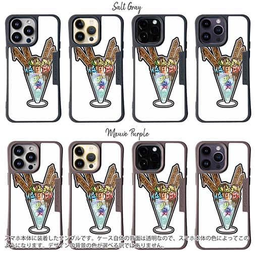 【Compos-Case】【彫姫】ドクロパフェ？（ホワイト）　和彫りデザイン