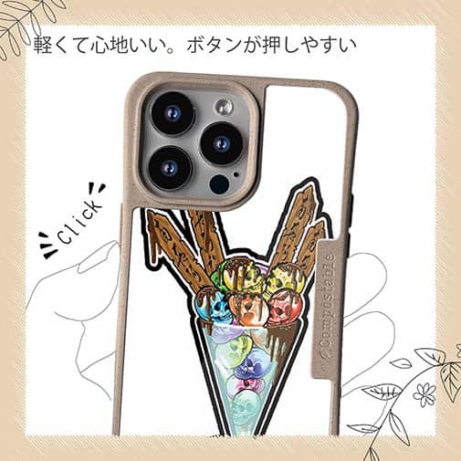 【Compos-Case】【彫姫】ドクロパフェ？（ホワイト）　和彫りデザイン