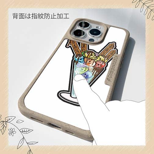 【Compos-Case】【彫姫】ドクロパフェ？（ホワイト）　和彫りデザイン