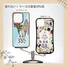 【Compos-Case】【彫姫】ドクロパフェ？（ライトブルー）　和彫りデザイン