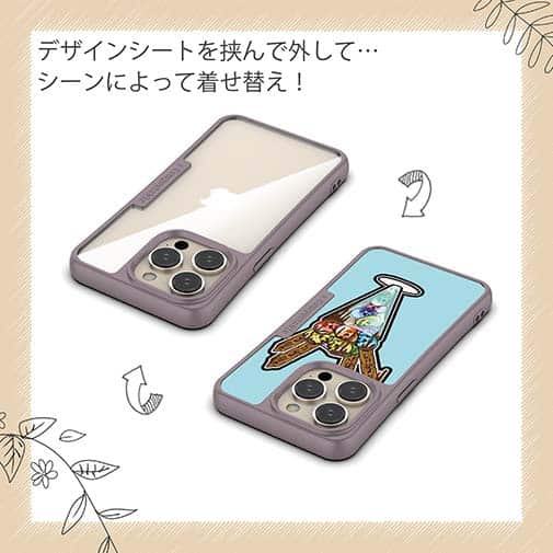 【Compos-Case】【彫姫】ドクロパフェ？（ライトブルー）　和彫りデザイン