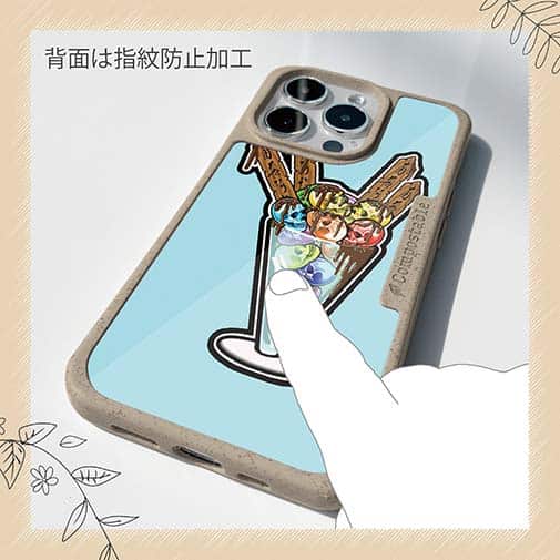 【Compos-Case】【彫姫】ドクロパフェ？（ライトブルー）　和彫りデザイン