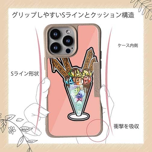 【Compos-Case】【彫姫】ドクロパフェ？（イエローピンク）　和彫りデザイン