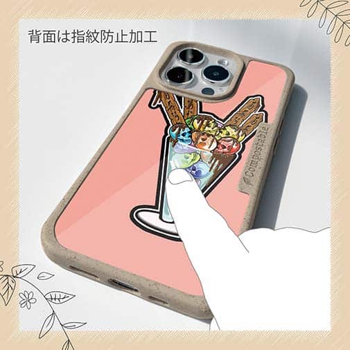【Compos-Case】【彫姫】ドクロパフェ？（イエローピンク）　和彫りデザイン