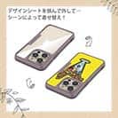 【Compos-Case】【彫姫】ドクロパフェ？（イエロー）　和彫りデザイン