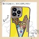 【Compos-Case】【彫姫】ドクロパフェ？（イエロー）　和彫りデザイン