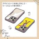 【Compos-Case】【彫姫】I'm lovin'it（イエロー）　和彫りデザイン