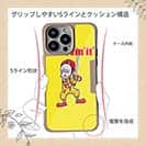 【Compos-Case】【彫姫】I'm lovin'it（イエロー）　和彫りデザイン