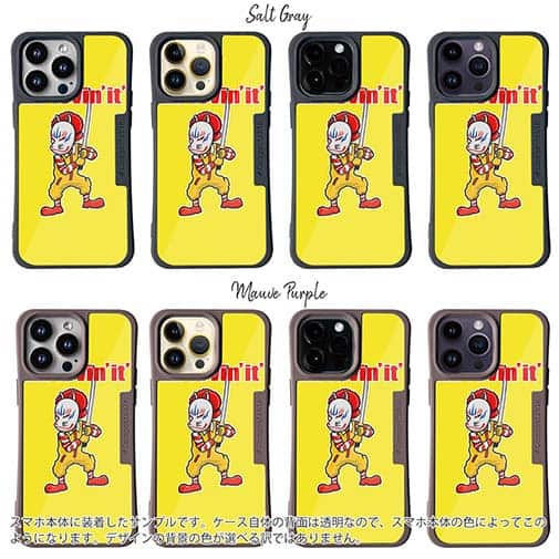 【Compos-Case】【彫姫】I'm lovin'it（イエロー）　和彫りデザイン