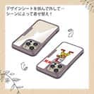 【Compos-Case】【彫姫】I'm lovin'it（ホワイト）　和彫りデザイン