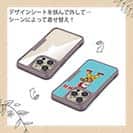 【Compos-Case】【彫姫】I'm lovin'it（ライトブルー）　和彫りデザイン