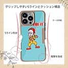 【Compos-Case】【彫姫】I'm lovin'it（ライトブルー）　和彫りデザイン