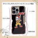 【Compos-Case】【彫姫】I'm lovin'it（ブラック）　和彫りデザイン