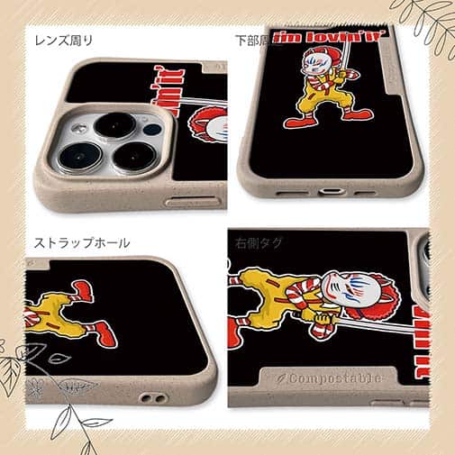 【Compos-Case】【彫姫】I'm lovin'it（ブラック）　和彫りデザイン