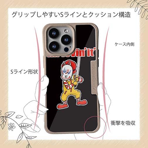 【Compos-Case】【彫姫】I'm lovin'it（ブラック）　和彫りデザイン