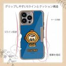 【Compos-Case】【ワカボンド】WAKAMAKAシリーズ ダイバータン