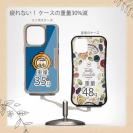 【Compos-Case】【ワカボンド】WAKAMAKAシリーズ ダイバータン