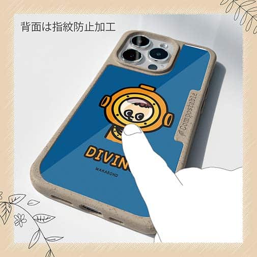 【Compos-Case】【ワカボンド】WAKAMAKAシリーズ ダイバータン