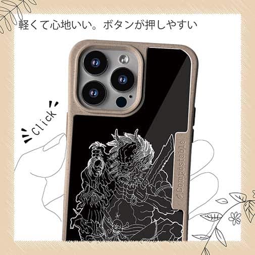 【Compos-Case】【彫姫】鬼　和彫りデザイン